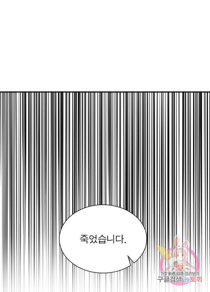 1628223622032.jpeg