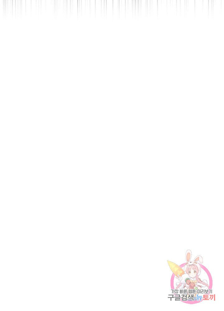 1628223622134.jpeg