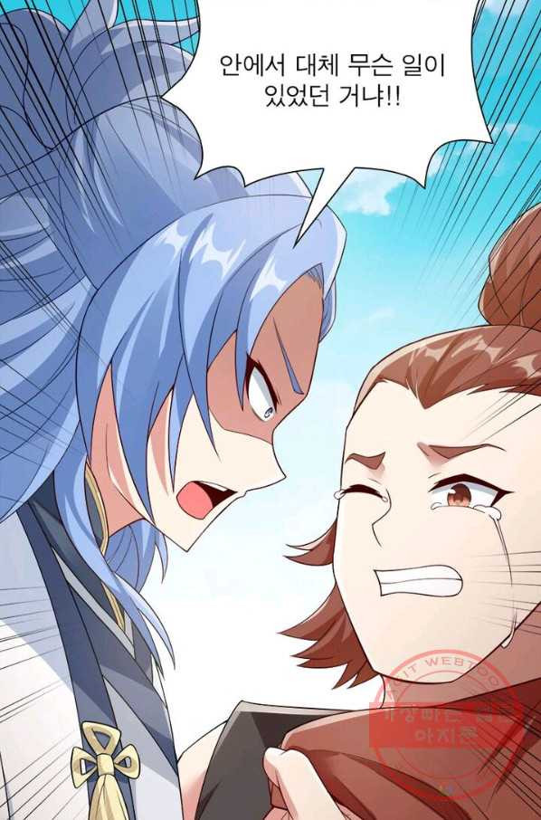 1628223637422.jpeg
