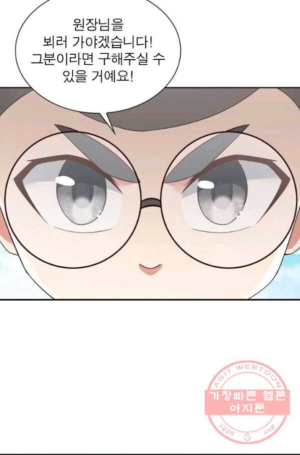 1628223637753.jpeg