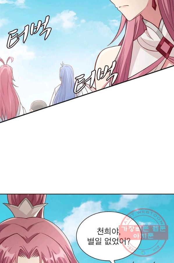 1628223638068.jpeg