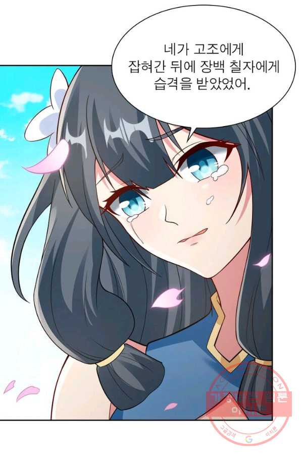 1628223639954.jpeg