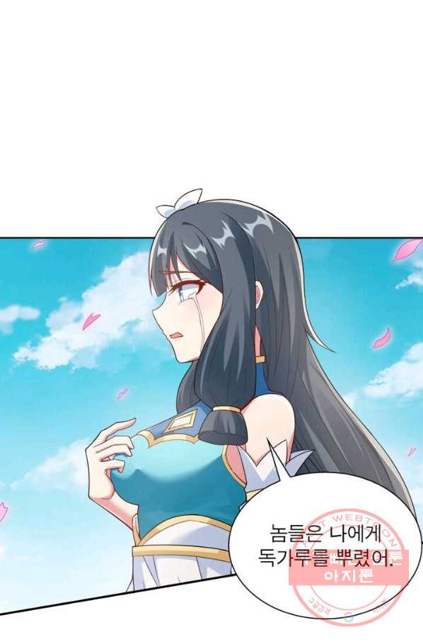 1628223640066.jpeg