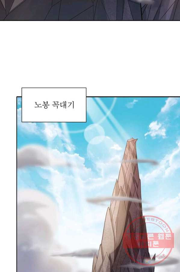 1628223645967.jpeg