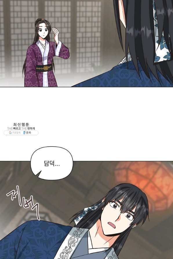 1628220384983.jpeg