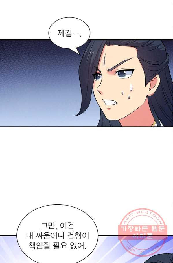 1628219180572.jpeg