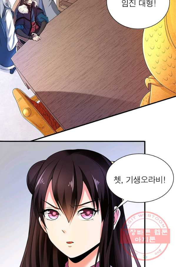 1628219247080.jpeg