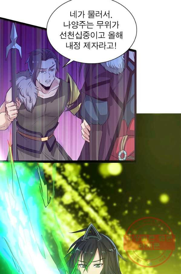 1628219250067.jpeg