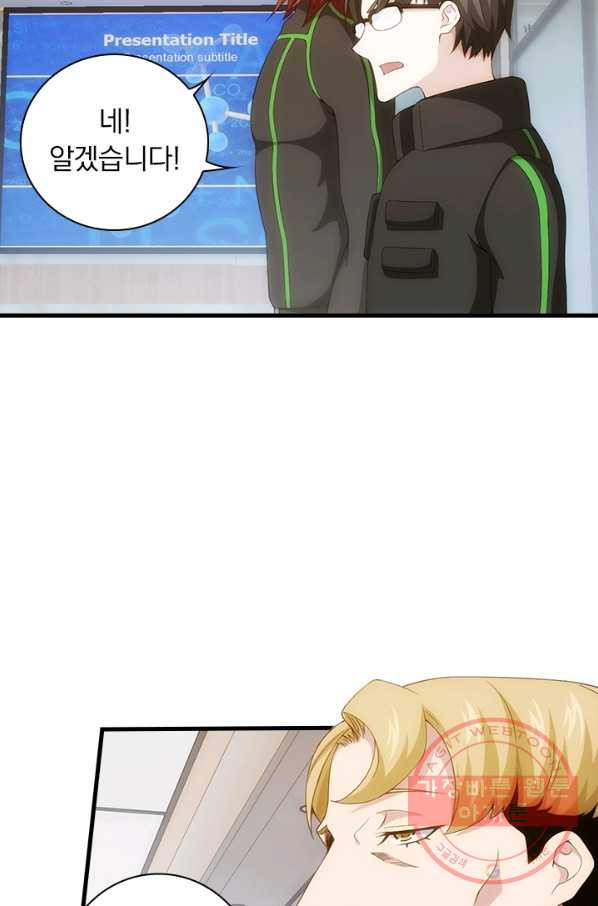 1628312151490.jpeg