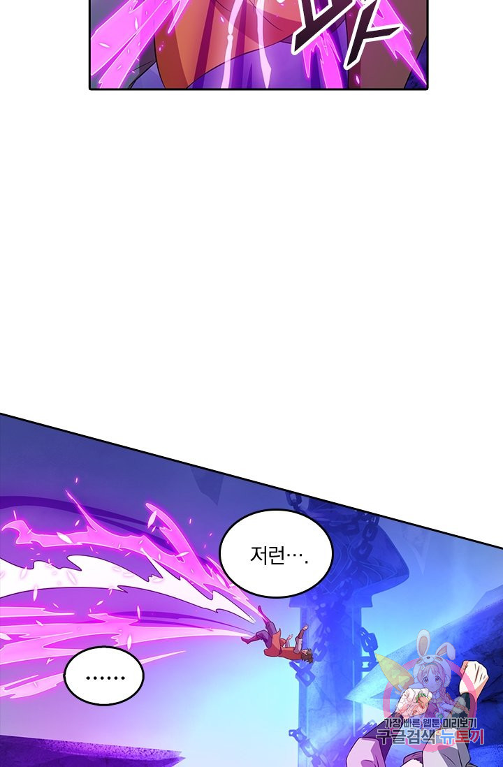 1628314230082.jpeg