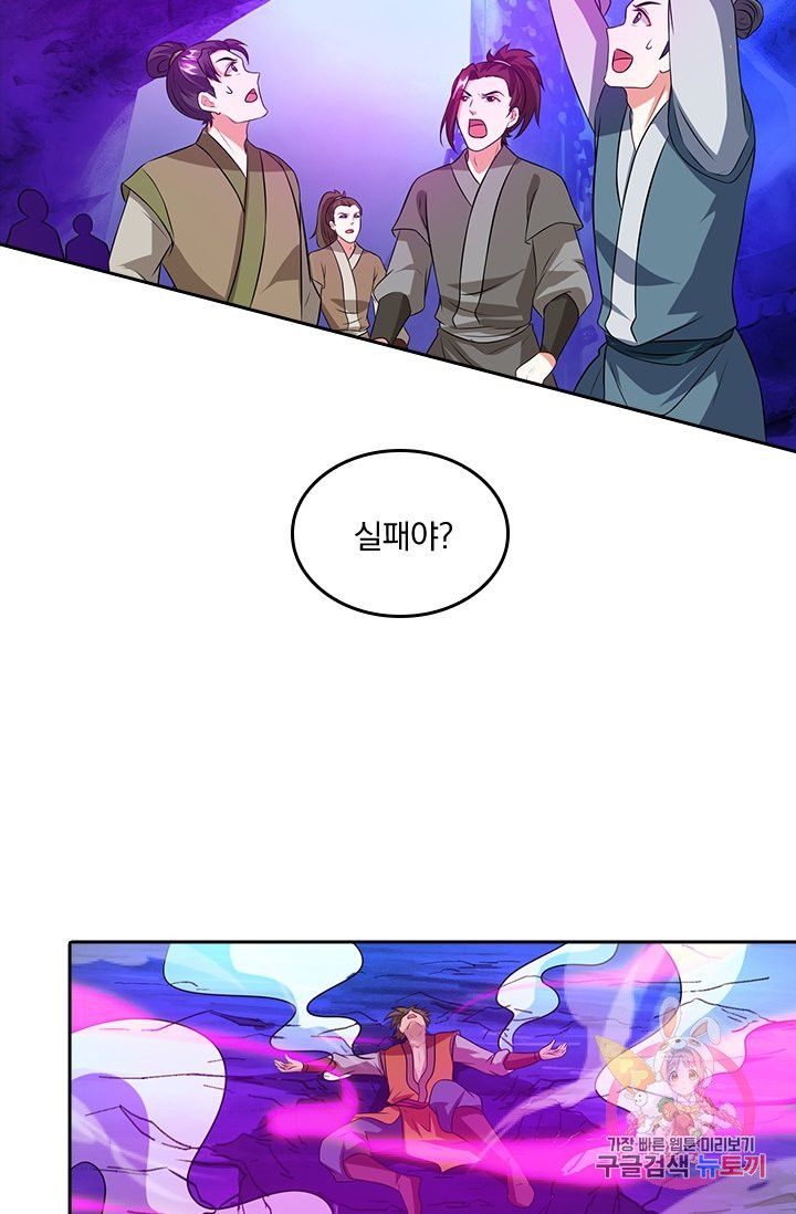 1628314230190.jpeg