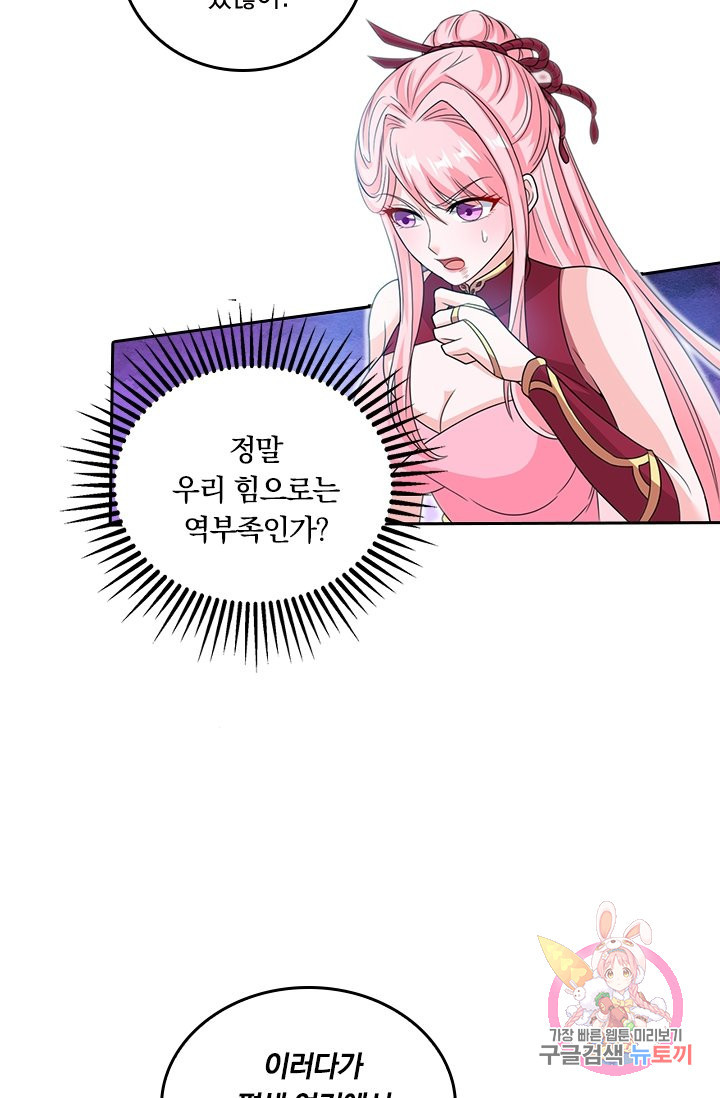 1628314231522.jpeg