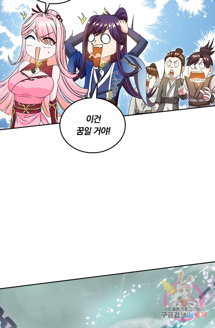 1628314233482.jpeg