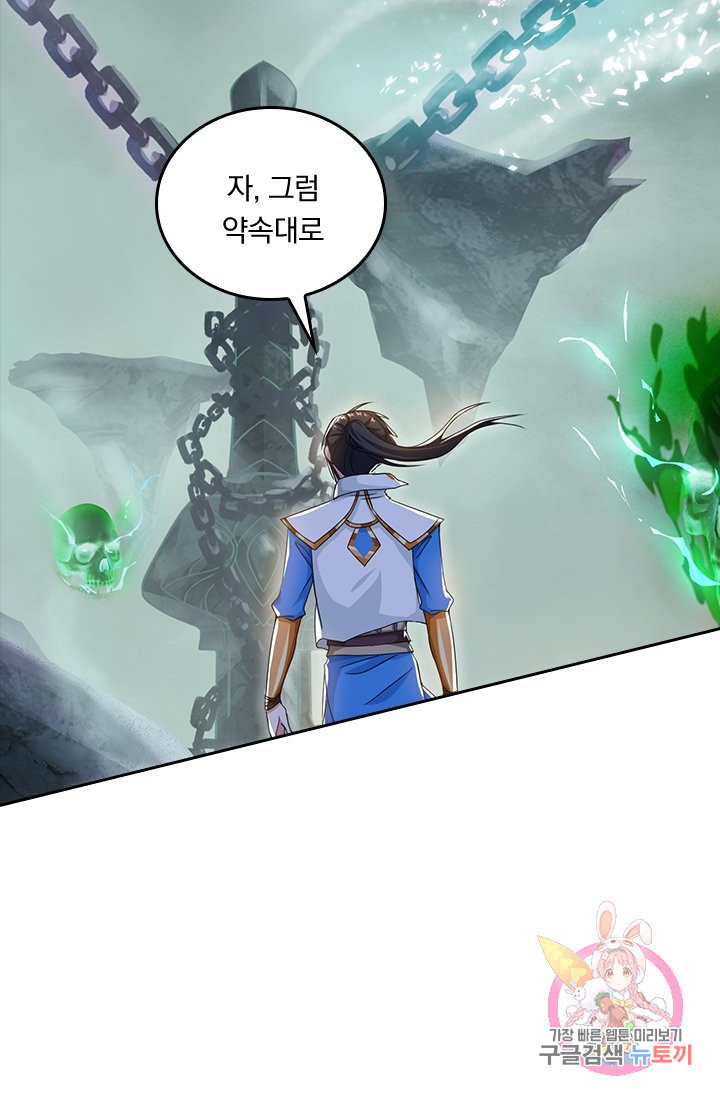 1628314233583.jpeg