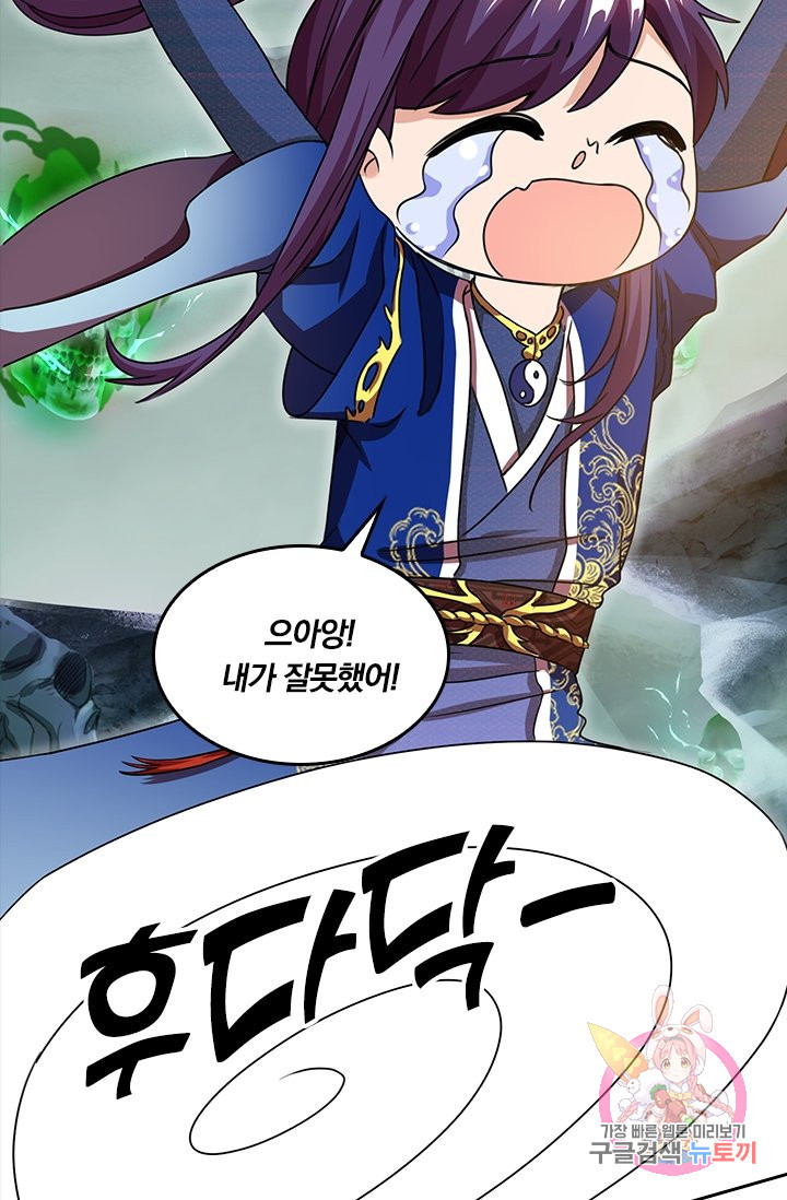 1628314233787.jpeg