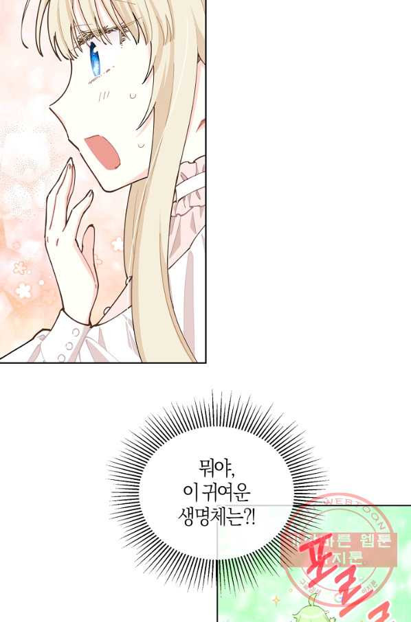 1628313166345.jpeg