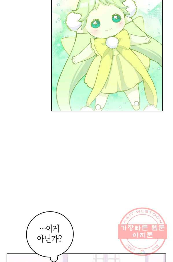 1628313168065.jpeg