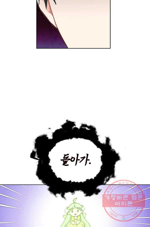 1628313169635.jpeg
