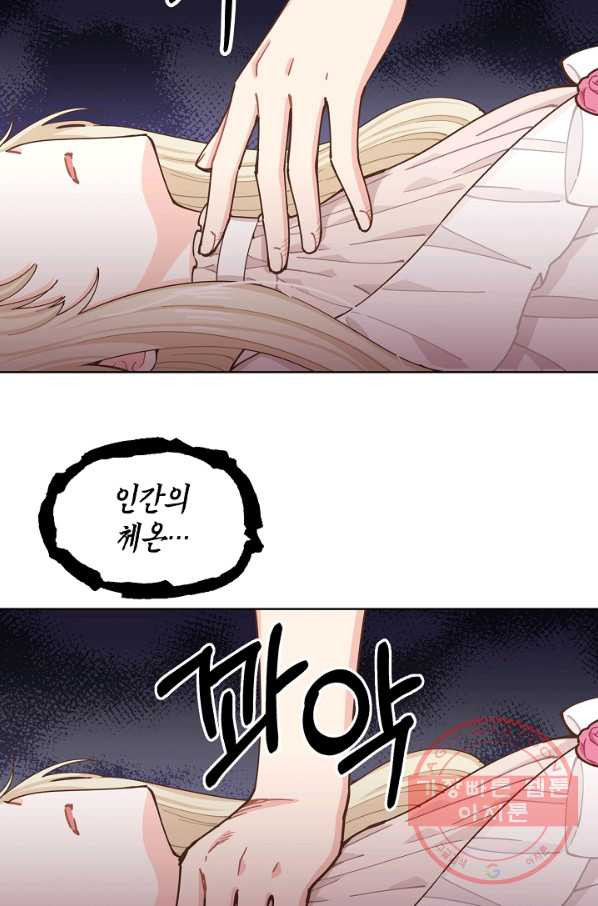1628313174133.jpeg