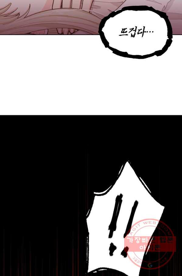 1628313174234.jpeg