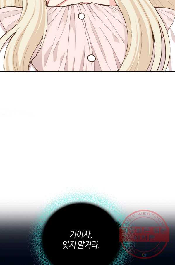 1628313175374.jpeg