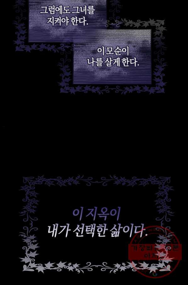 1628313177043.jpeg