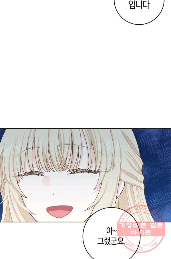 1628313239409.jpeg