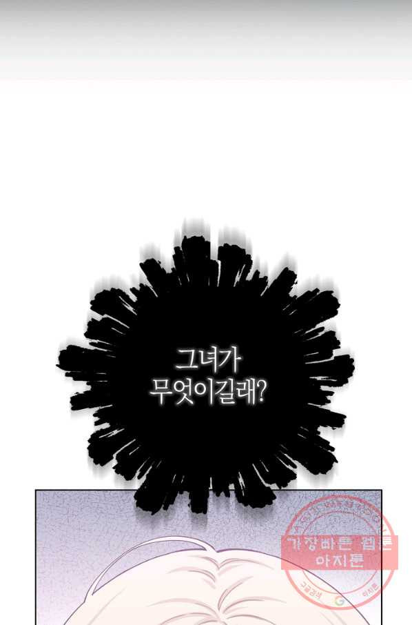 1628313322376.jpeg