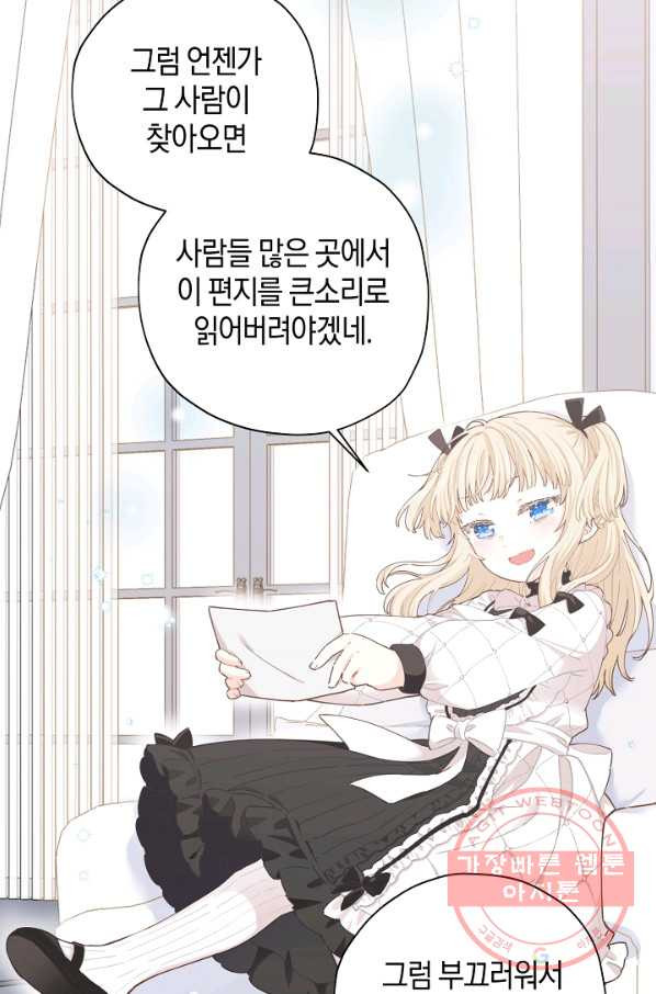 1628313326870.jpeg