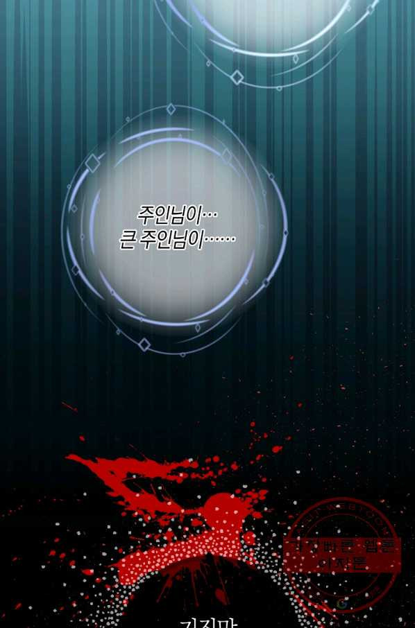 1628313329189.jpeg
