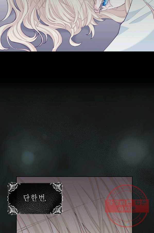 1628313335062.jpeg