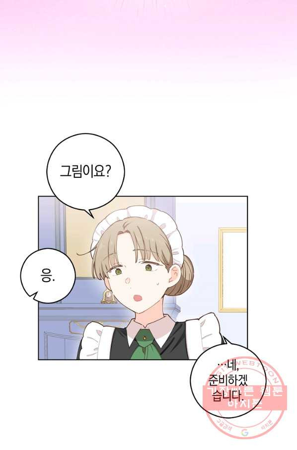 1628313452523.jpeg