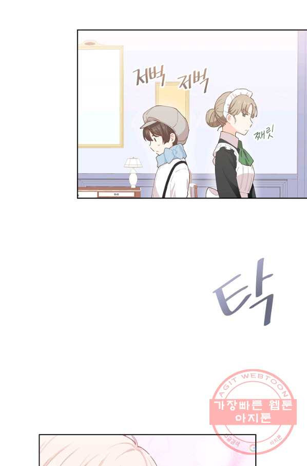 1628313452636.jpeg