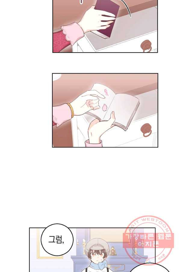 1628313452850.jpeg