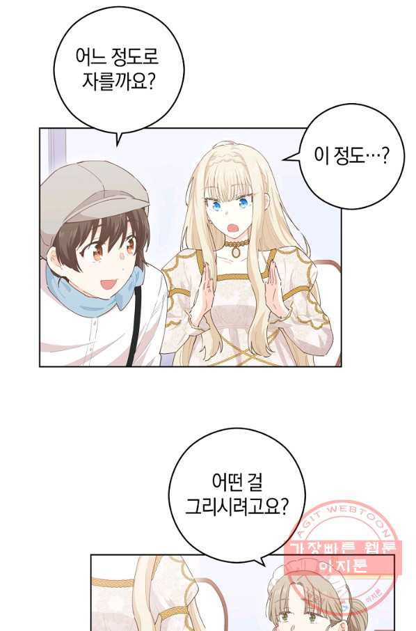1628313453970.jpeg