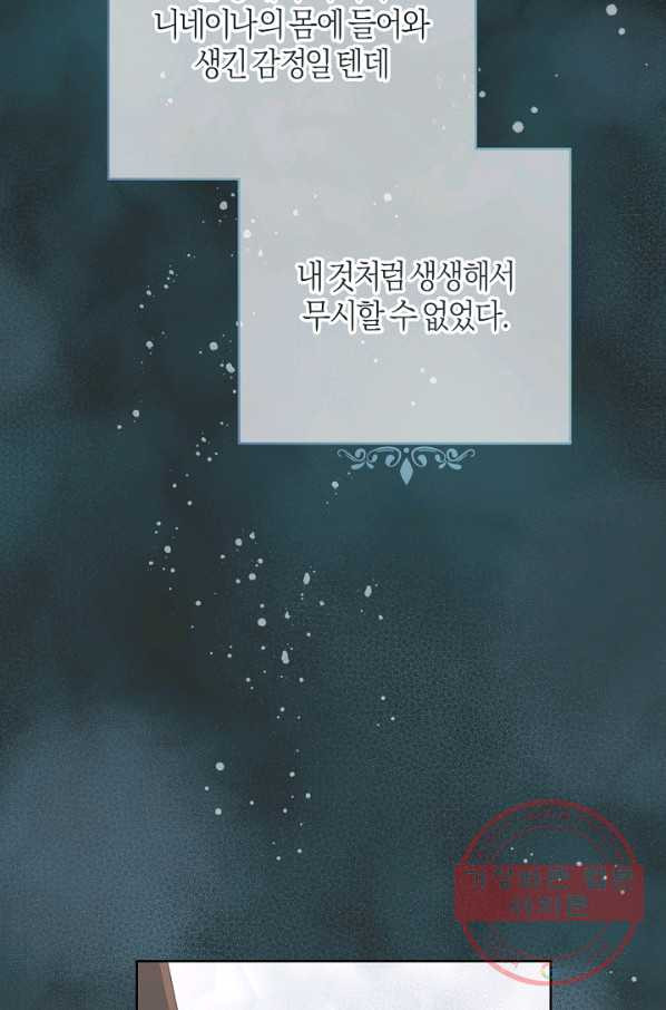 1628313454586.jpeg