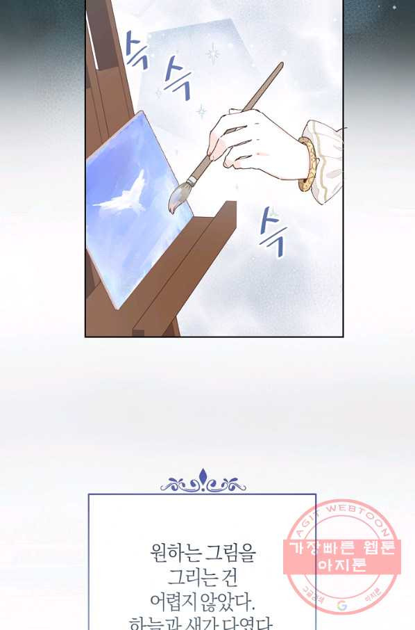 1628313454688.jpeg
