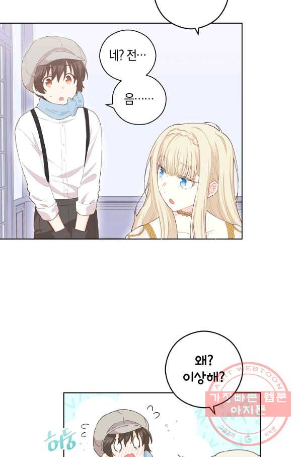 1628313454999.jpeg