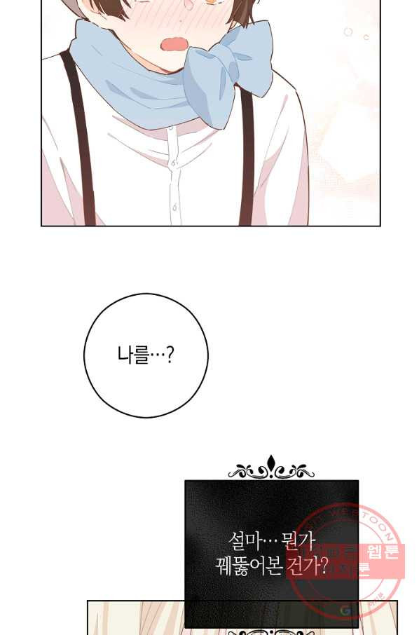 1628313455201.jpeg