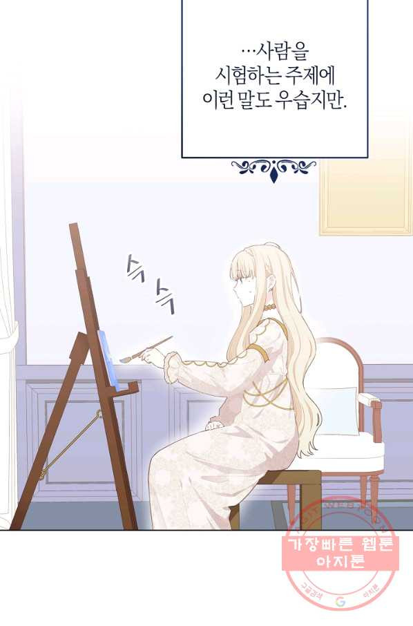 1628313457186.jpeg