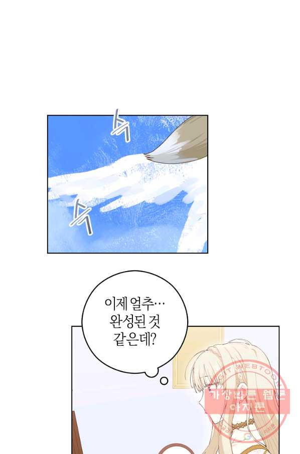 1628313457290.jpeg