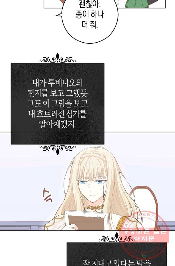 1628313461699.jpeg