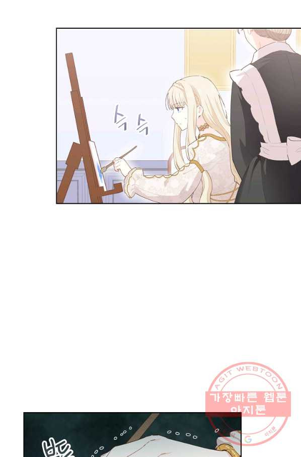 1628313461903.jpeg