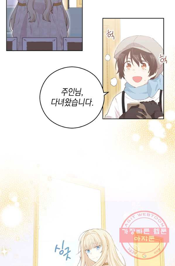 1628313462431.jpeg