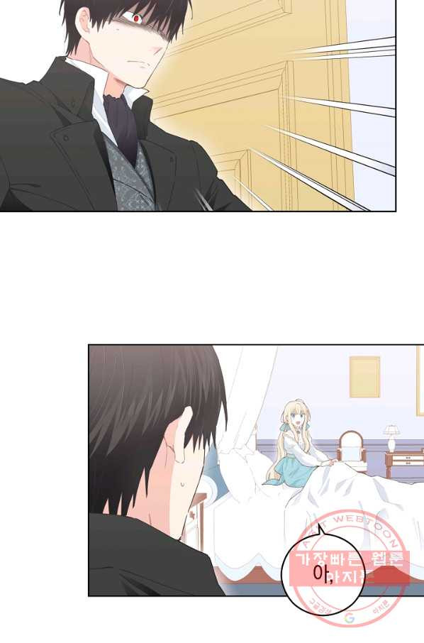 1628313462849.jpeg