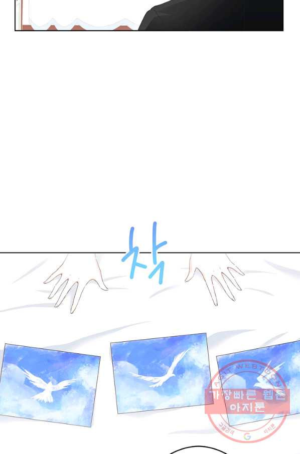1628313463568.jpeg