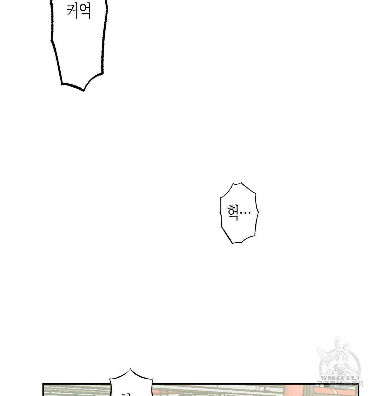 1628389424309.jpeg