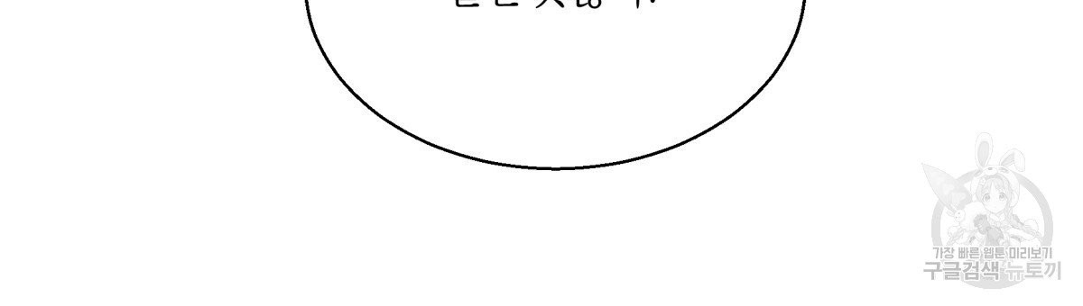 1628389424722.jpeg
