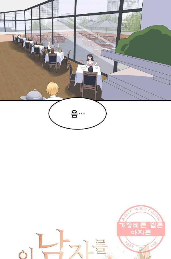 1628384827596.jpeg