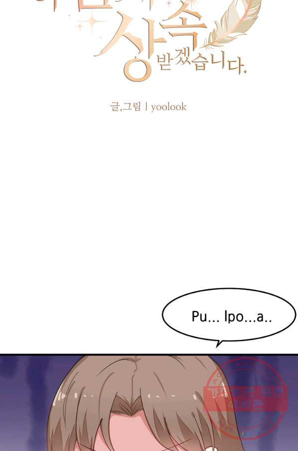 1628384827707.jpeg